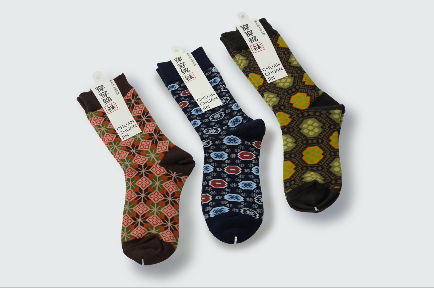Xilankapu Tujia Brocade Socks
