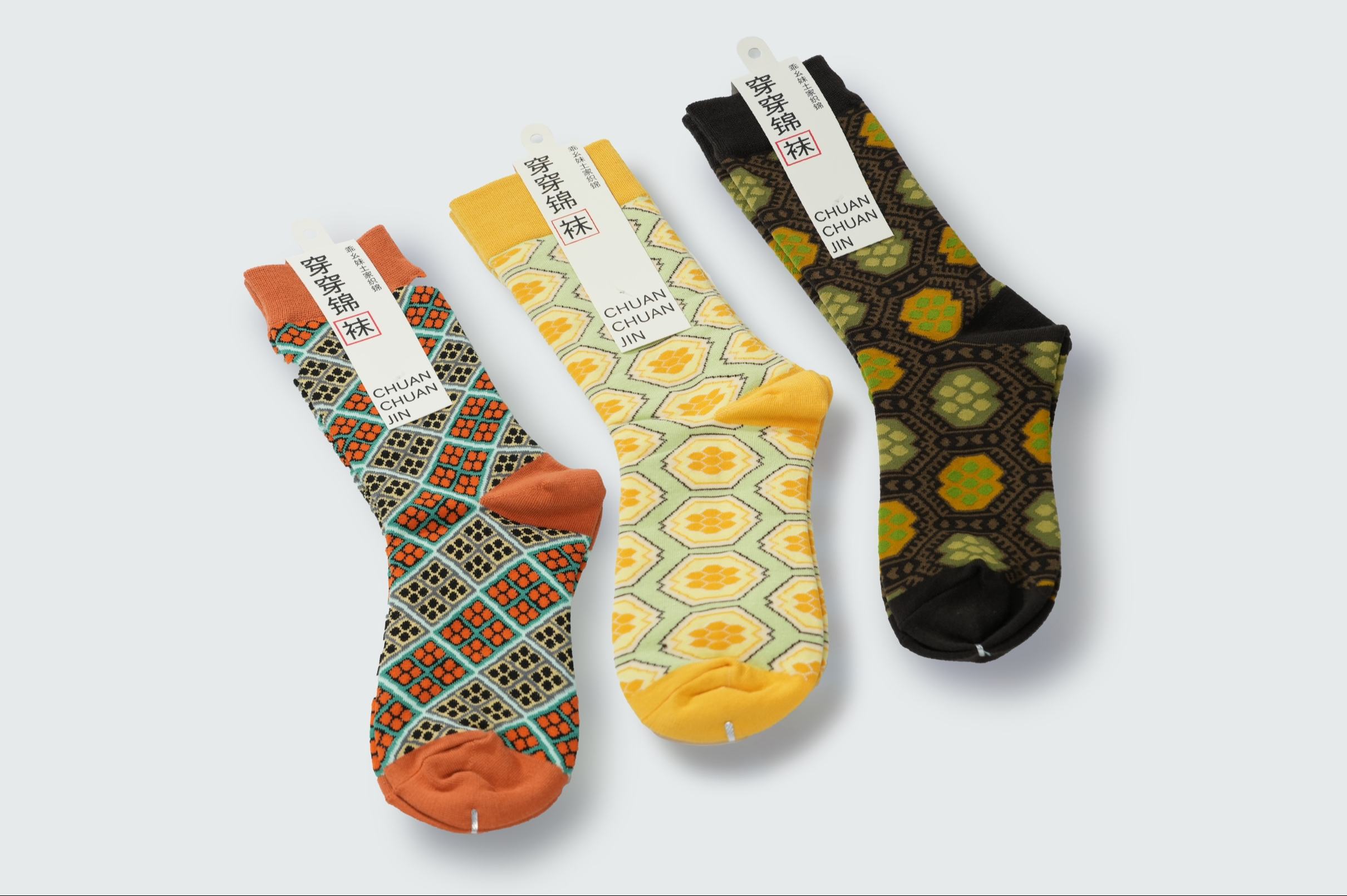 Xilankapu Tujia Brocade Socks