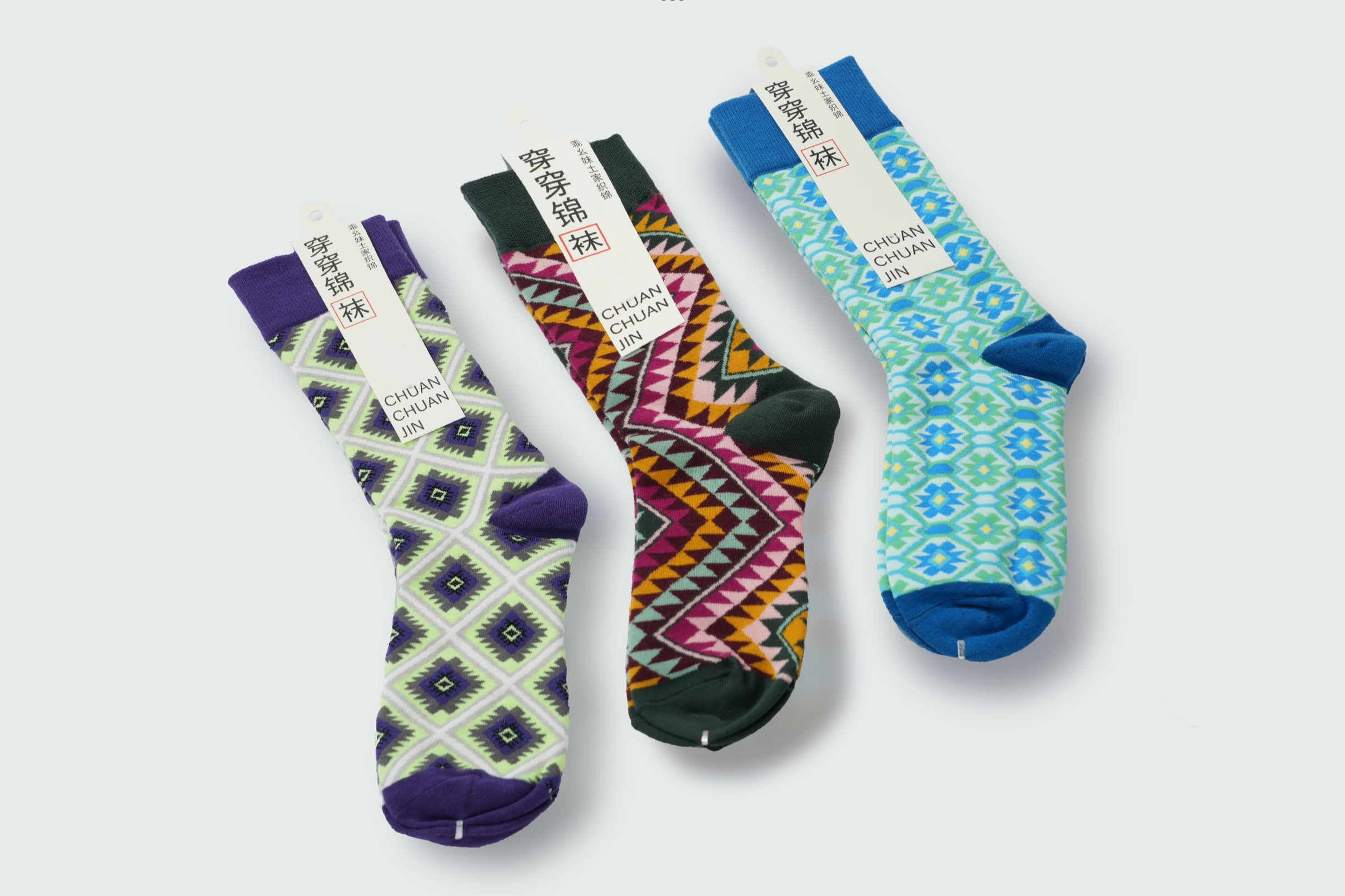 Xilankapu Tujia Brocade Socks