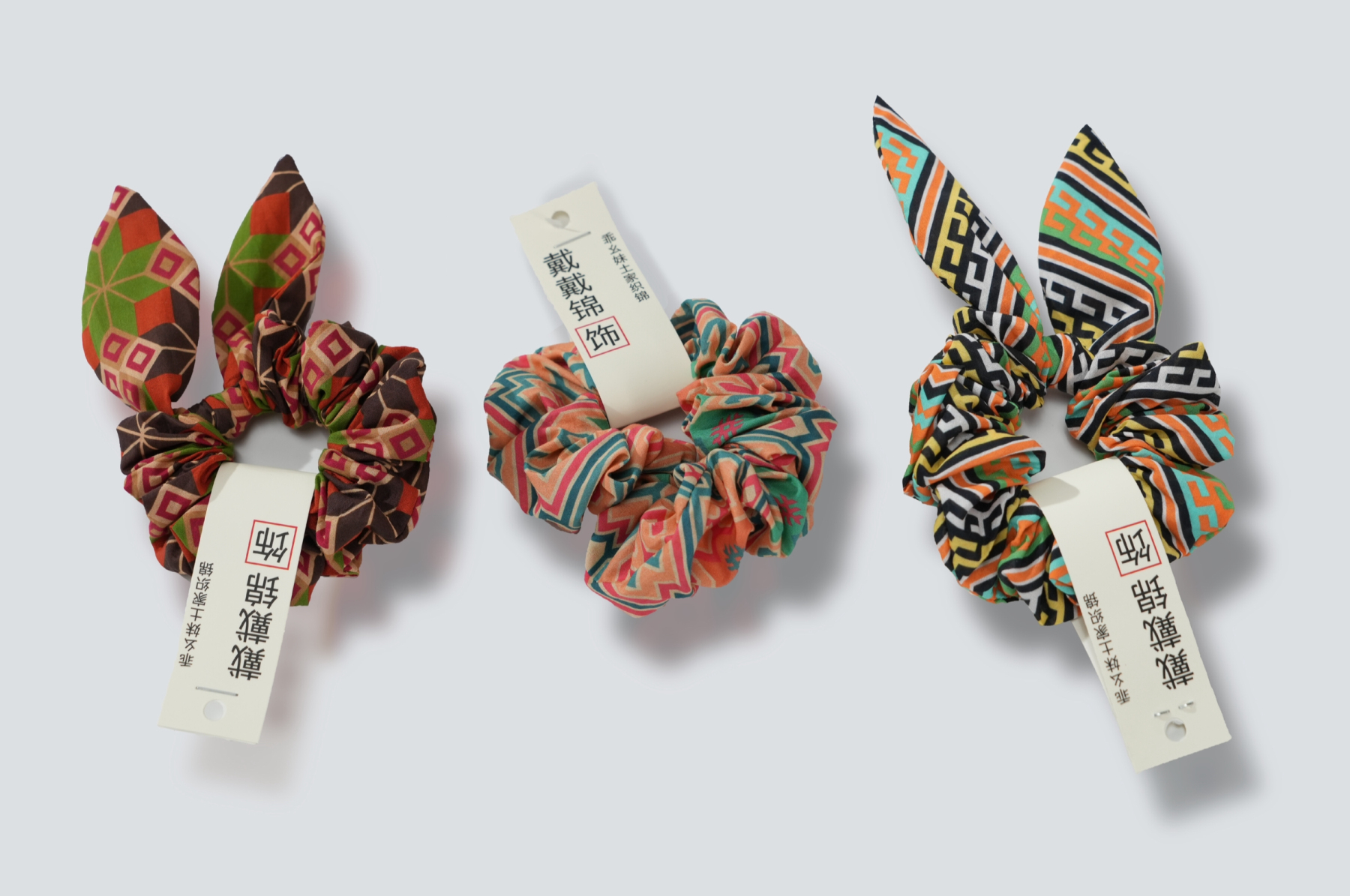 Xilankapu Tujia Brocade Scrunchie