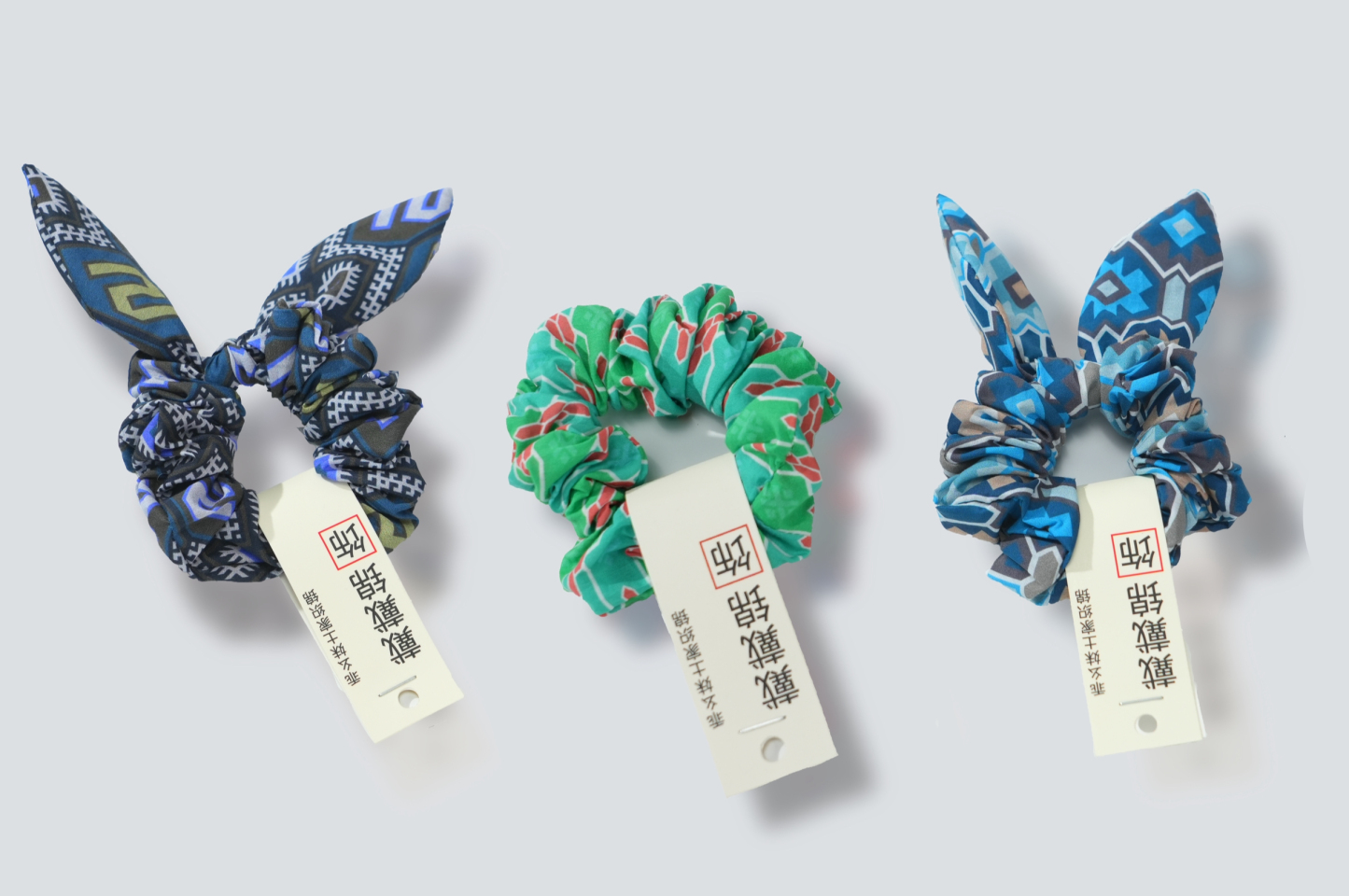 Xilankapu Tujia Brocade Scrunchie