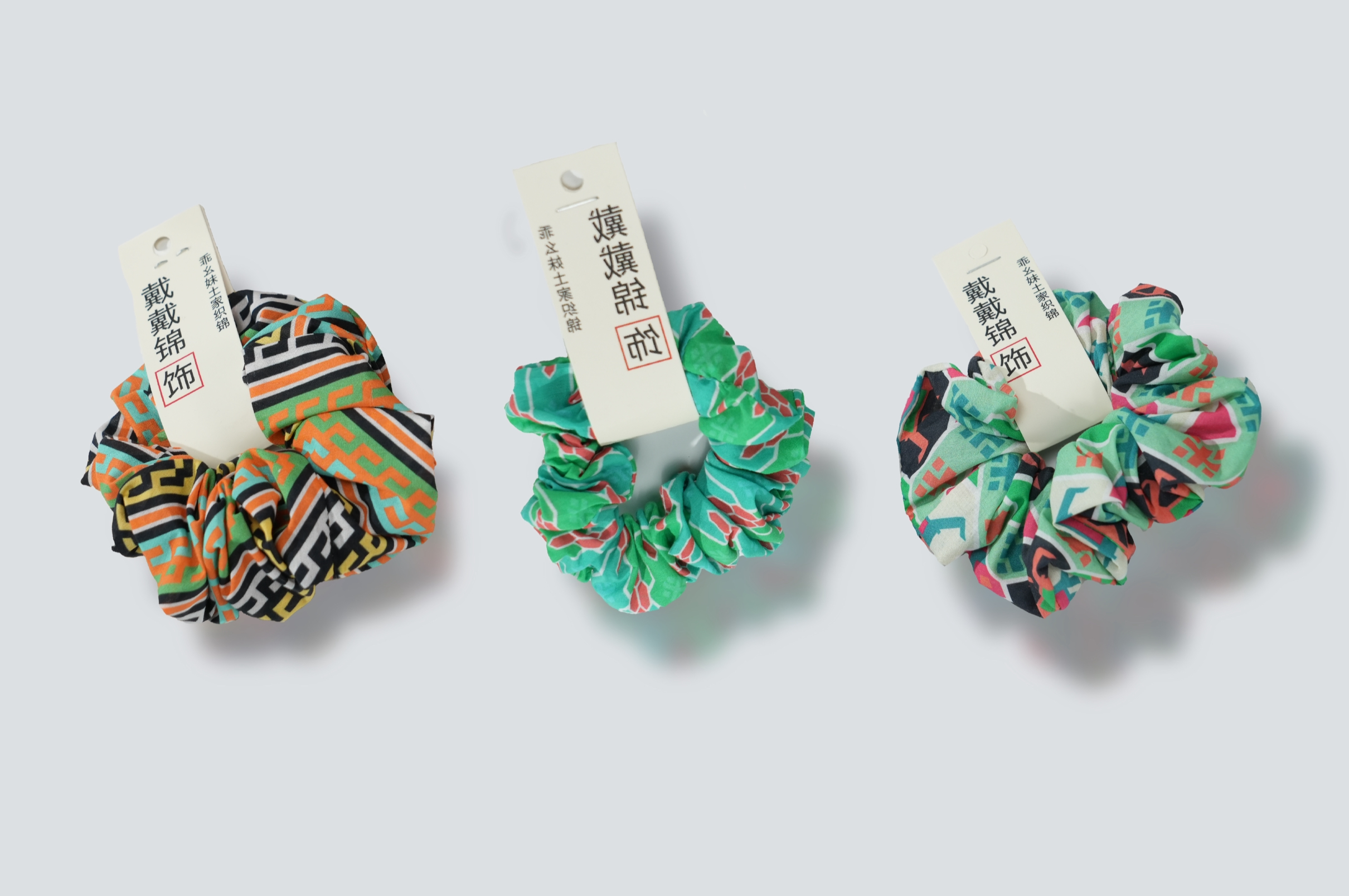 Xilankapu Tujia Brocade Scrunchie