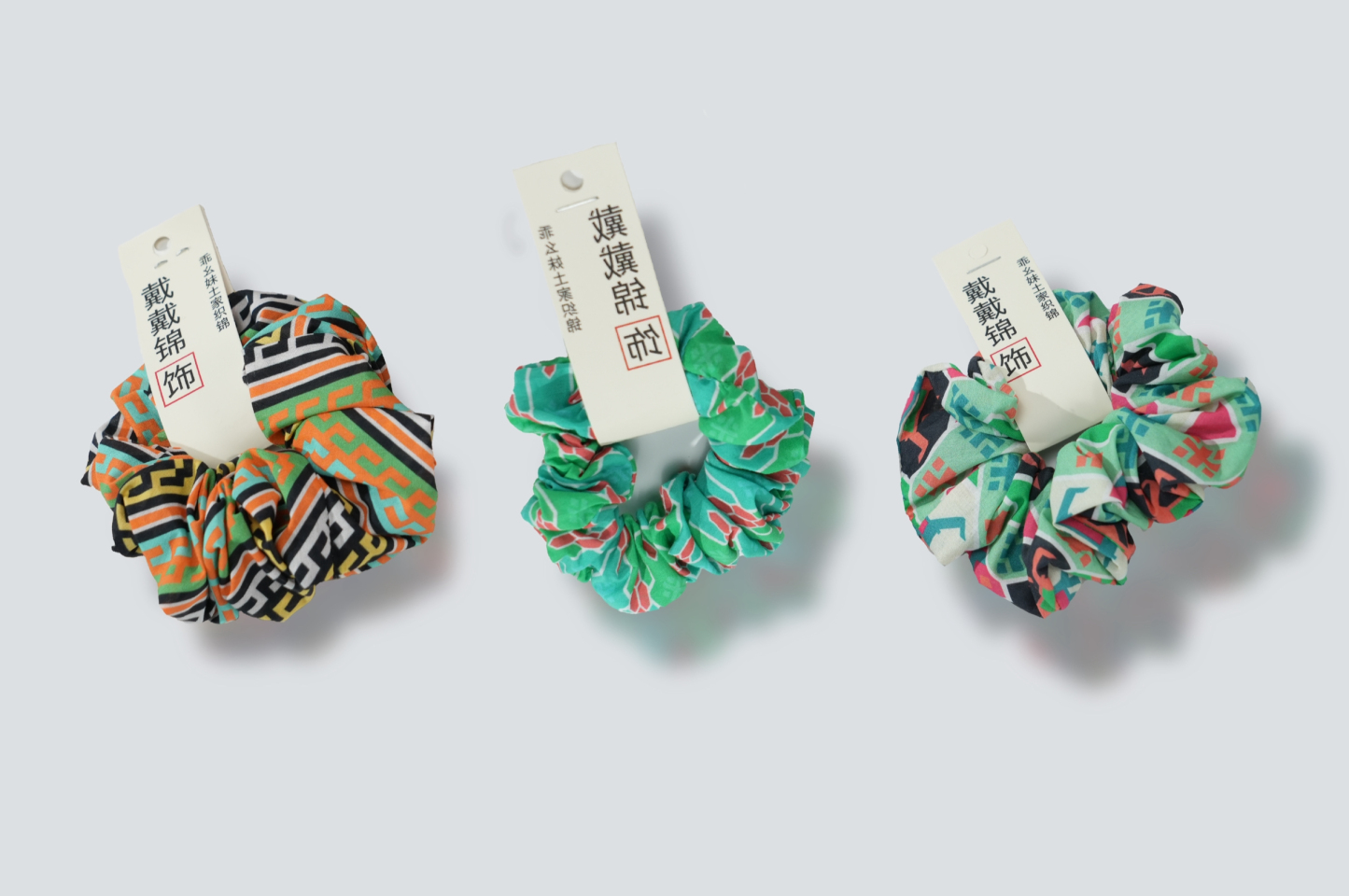 Xilankapu Tujia Brocade Scrunchie