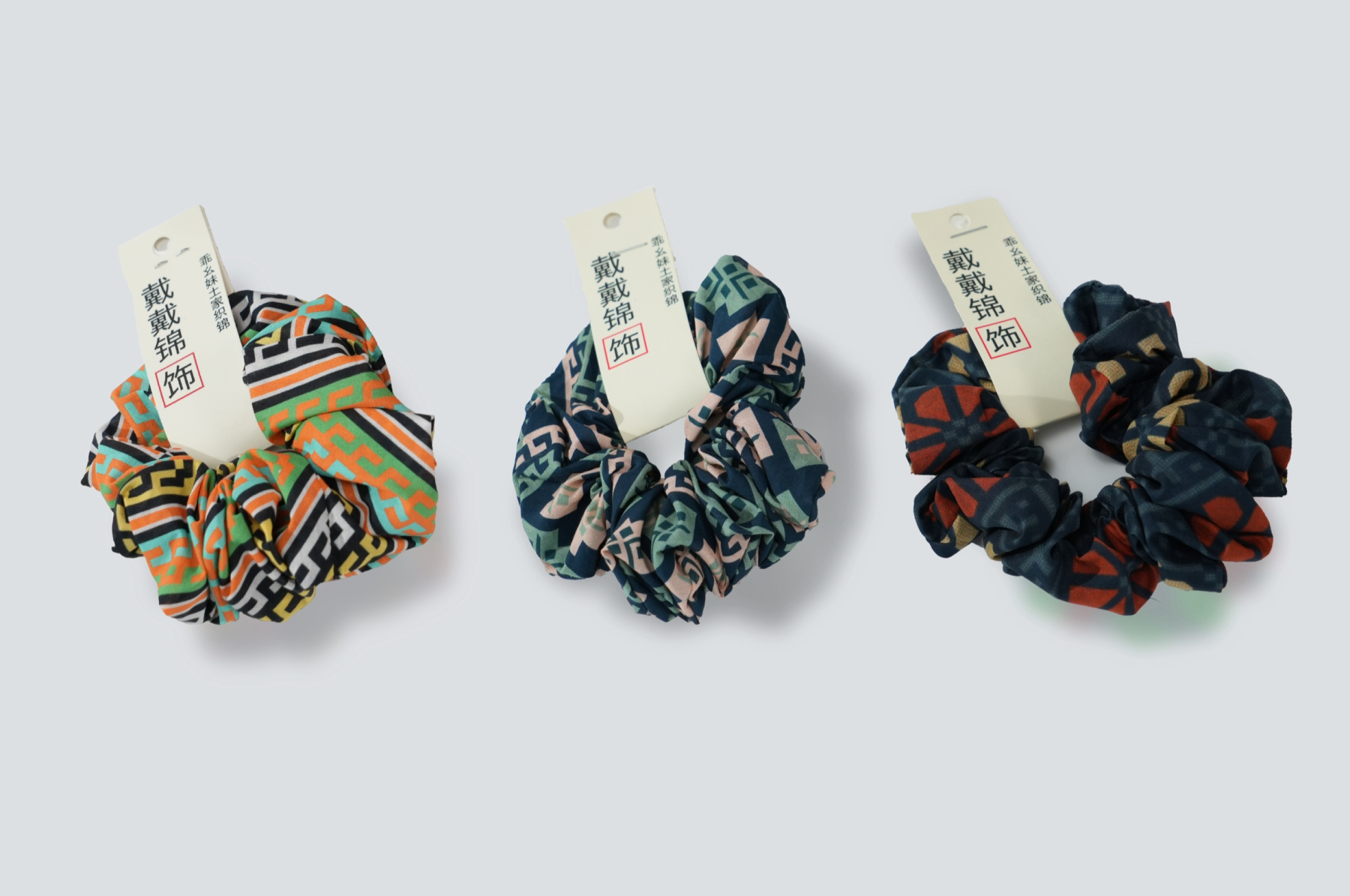 Xilankapu Tujia Brocade Scrunchie