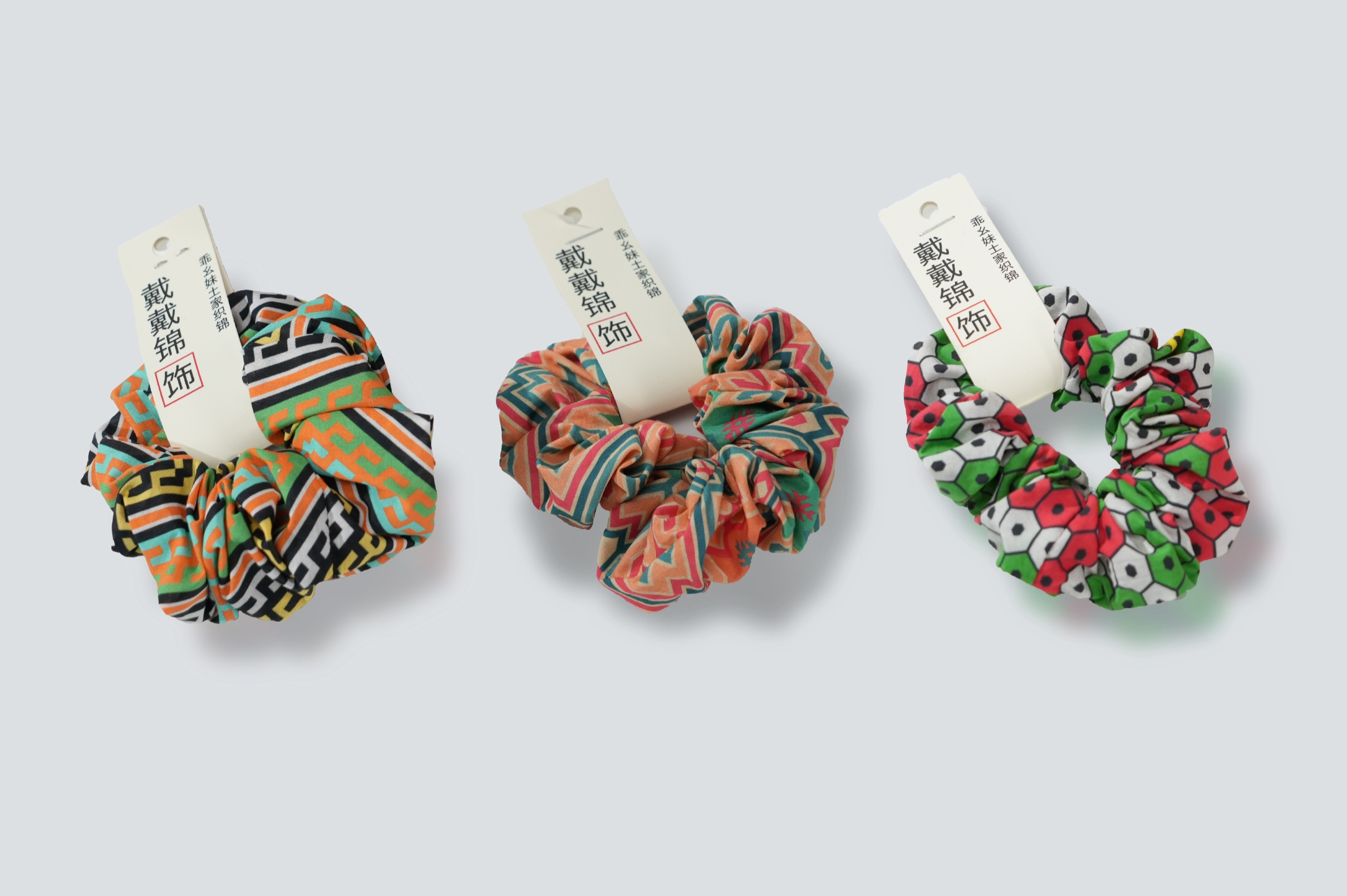 Xilankapu Tujia Brocade Scrunchie