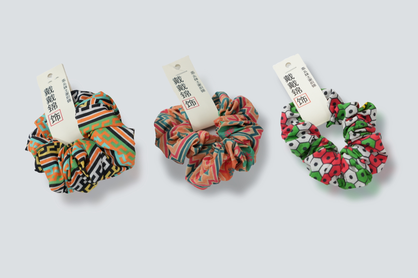 Xilankapu Tujia Brocade Scrunchie