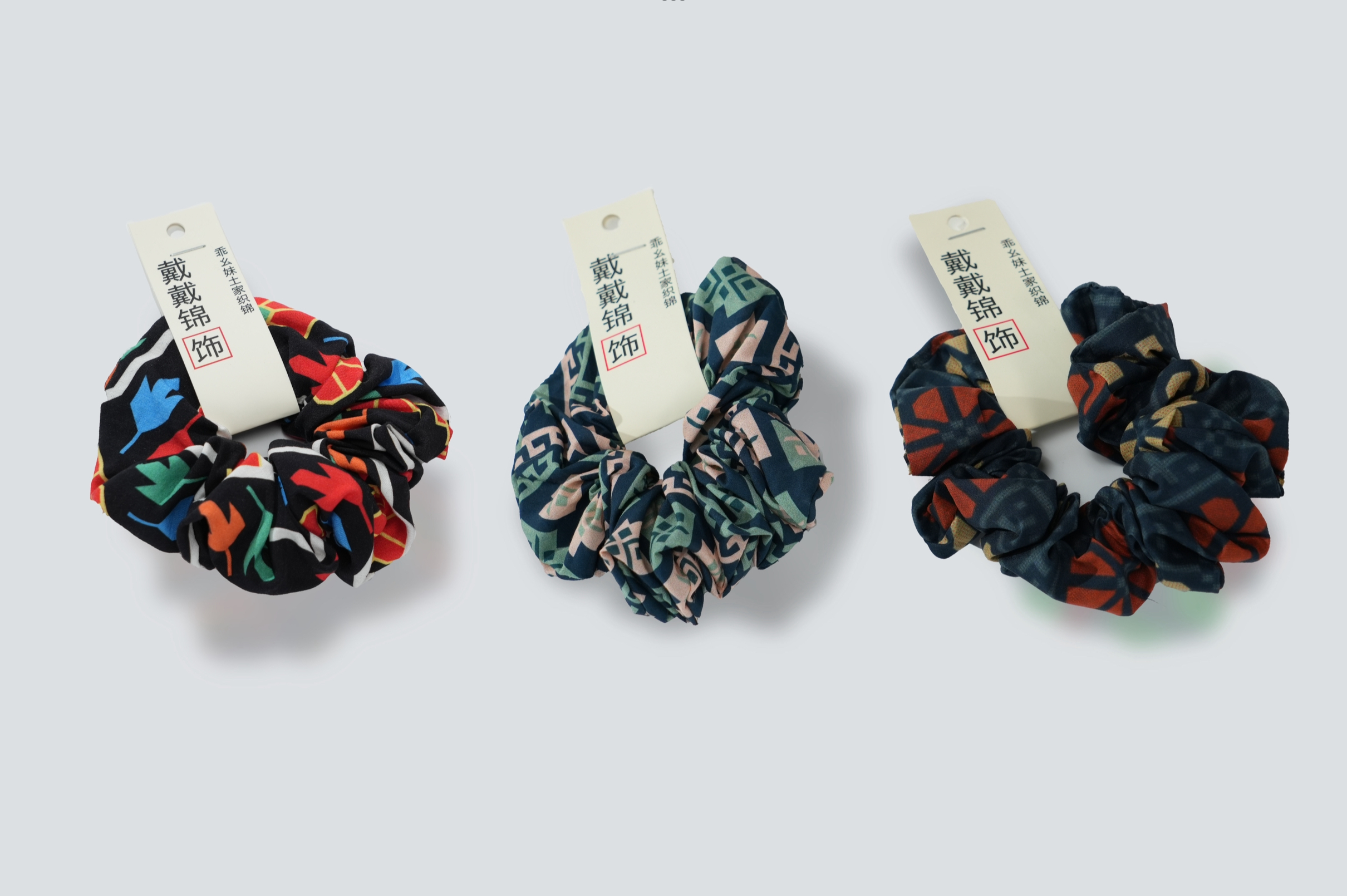 Xilankapu Tujia Brocade Scrunchie