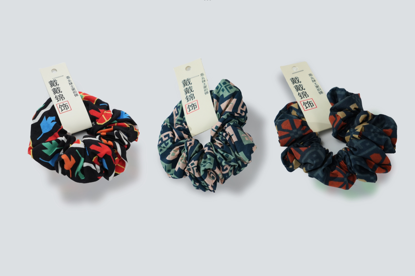 Xilankapu Tujia Brocade Scrunchie