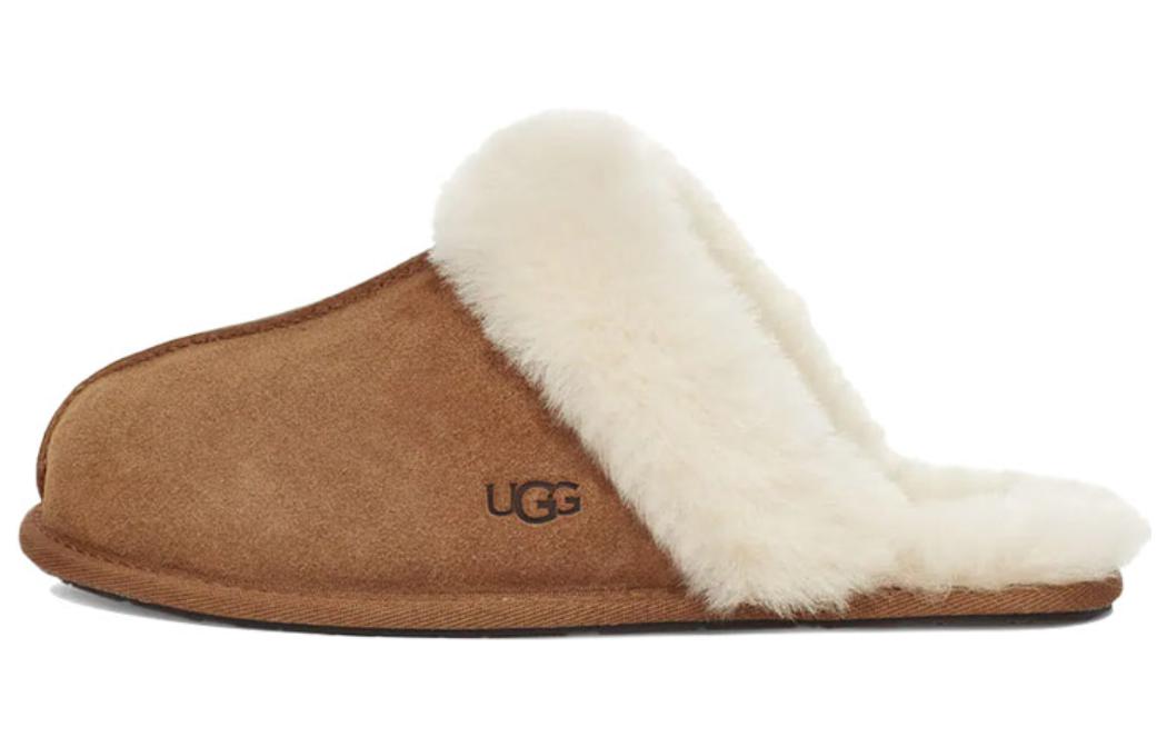 (Femme) UtheGG Scuffette II Marron 'Châtaigne' 1106872-CHE