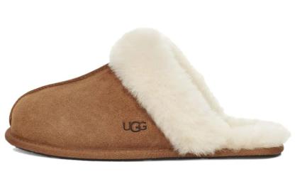 (Femme) UtheGG Scuffette II Marron 'Châtaigne' 1106872-CHE