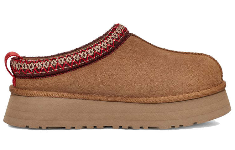 (Femme) Pantoufle UtheGG Tazz 'Châtaigne' 1122553-CHE