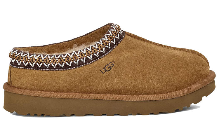 (Femme) Pantoufle UtheGG Tasman 'Châtaigne' 5955-CHE