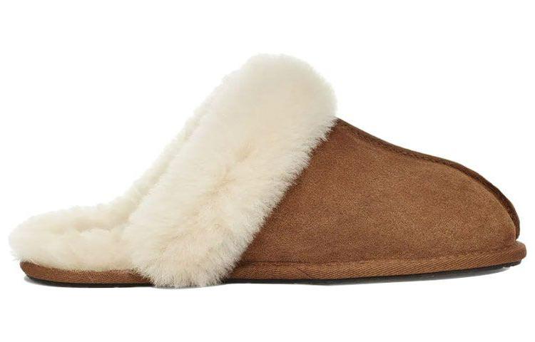 (Femme) UtheGG Scuffette II Marron 'Châtaigne' 1106872-CHE