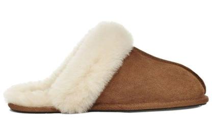 (Femme) UtheGG Scuffette II Marron 'Châtaigne' 1106872-CHE