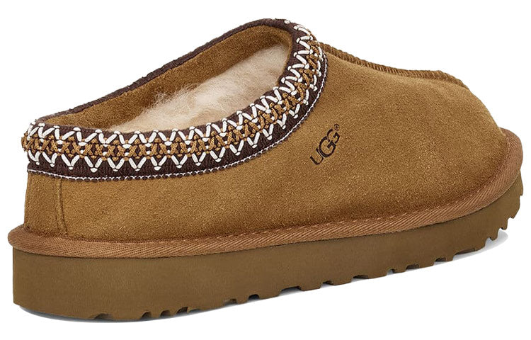 (Femme) Pantoufle UtheGG Tasman 'Châtaigne' 5955-CHE