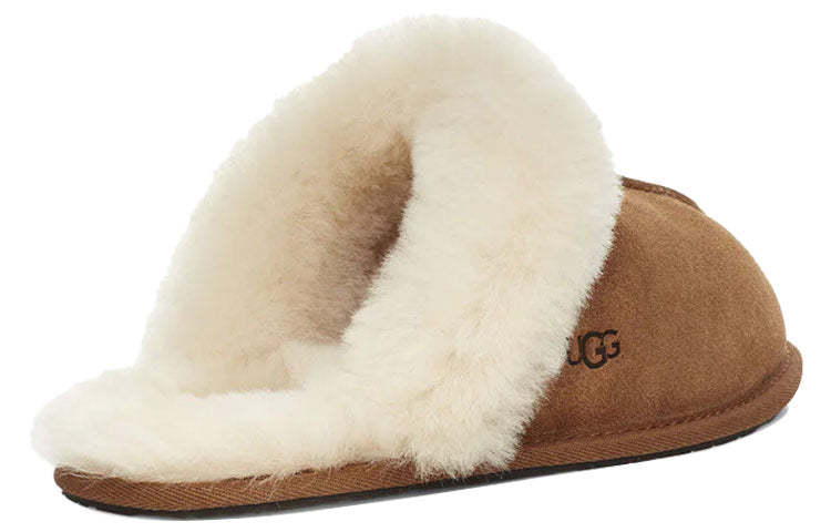 (Femme) UtheGG Scuffette II Marron 'Châtaigne' 1106872-CHE