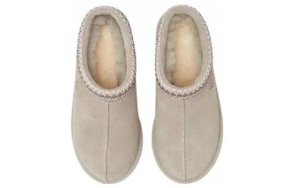 UtheGG Tasman Slipper 'Chèvre' 5955-GOA