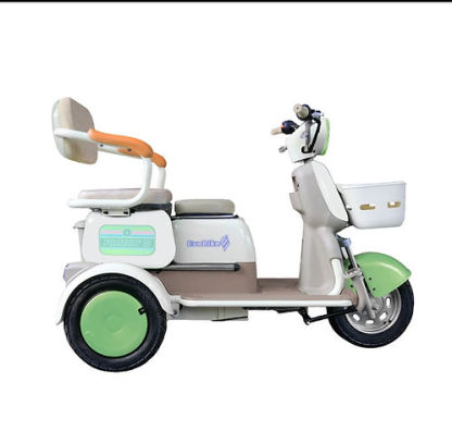 Famille Evobike