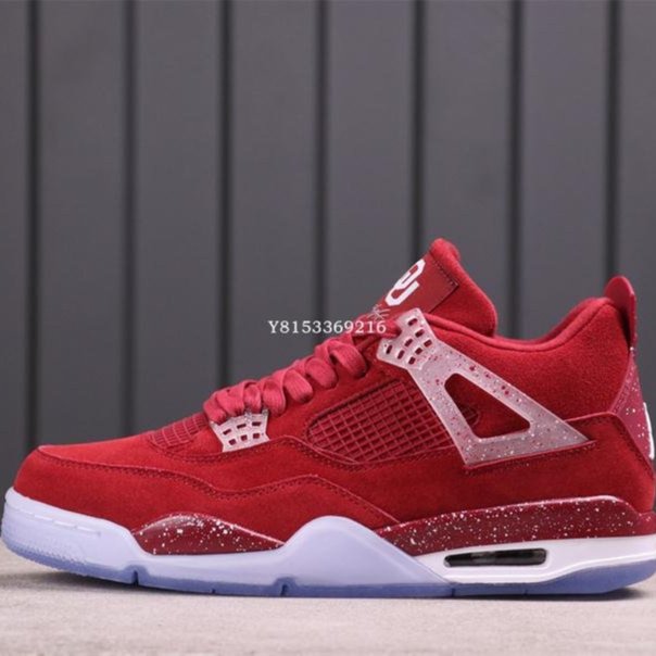 Air Jordan 4 Retro