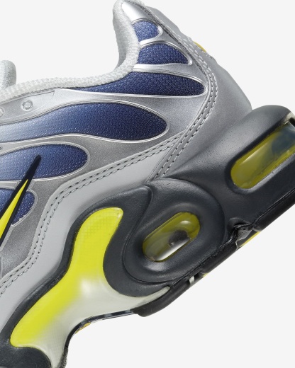Nike Air Max Plus
