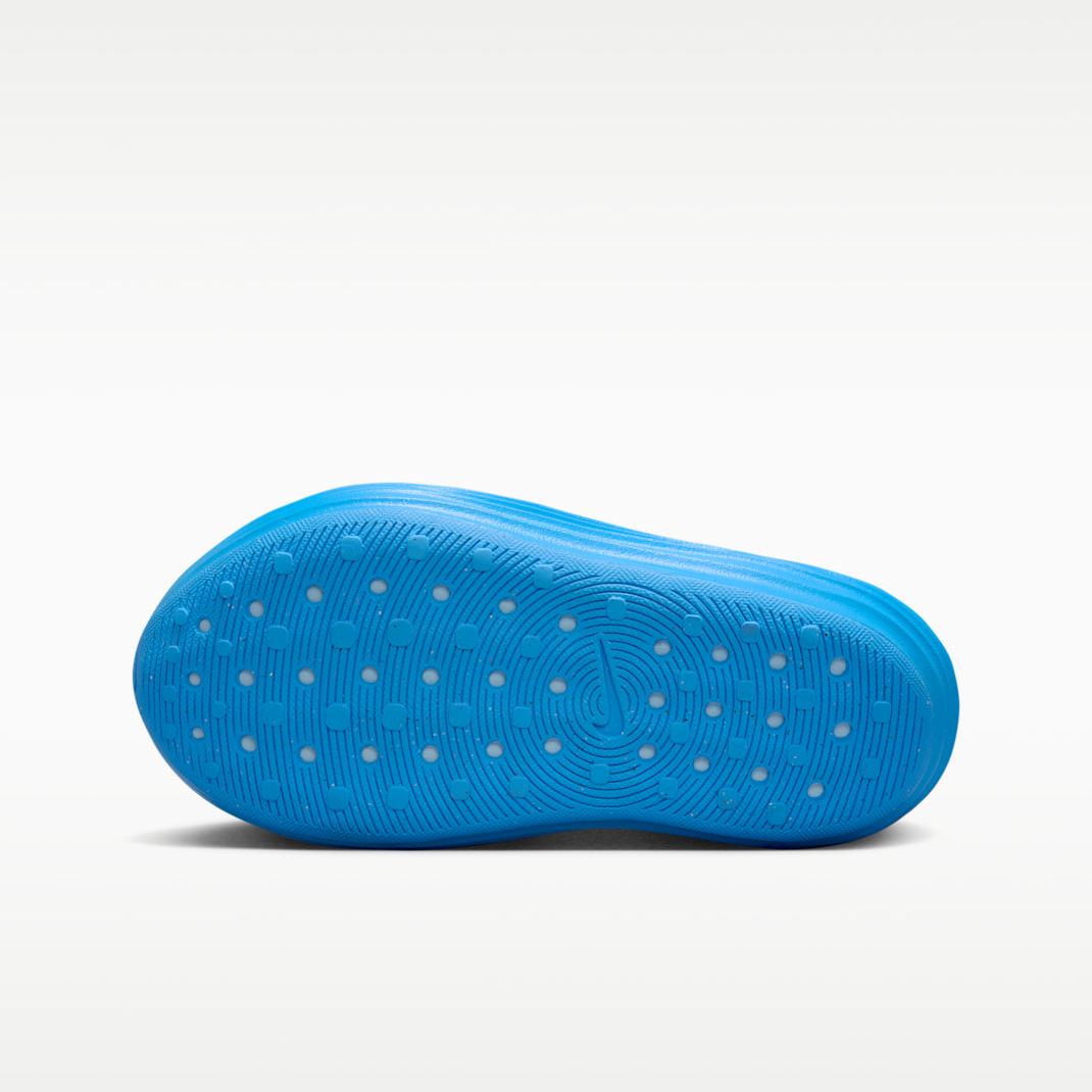 Nike ReactX Rejuven8