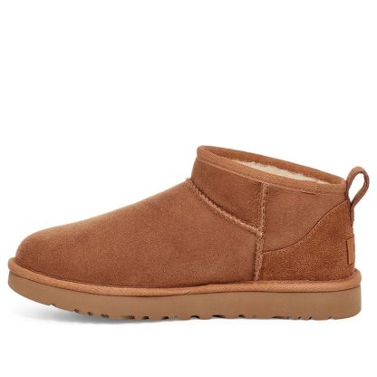 (Femme) UtheGG Classic Ultra Mini 'Châtaigne' 1116109-CHE