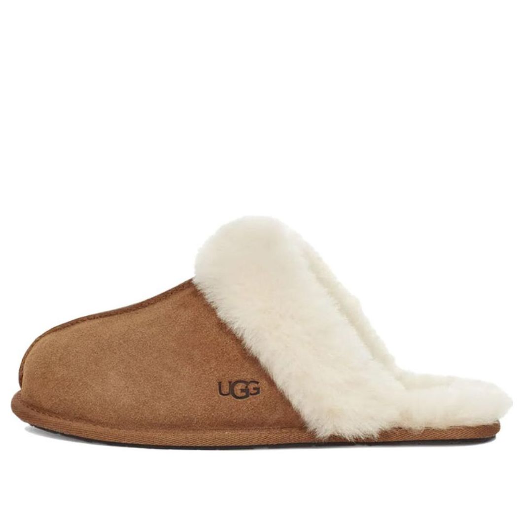 (Femme) UtheGG Scuffette II Marron 'Châtaigne' 1106872-CHE