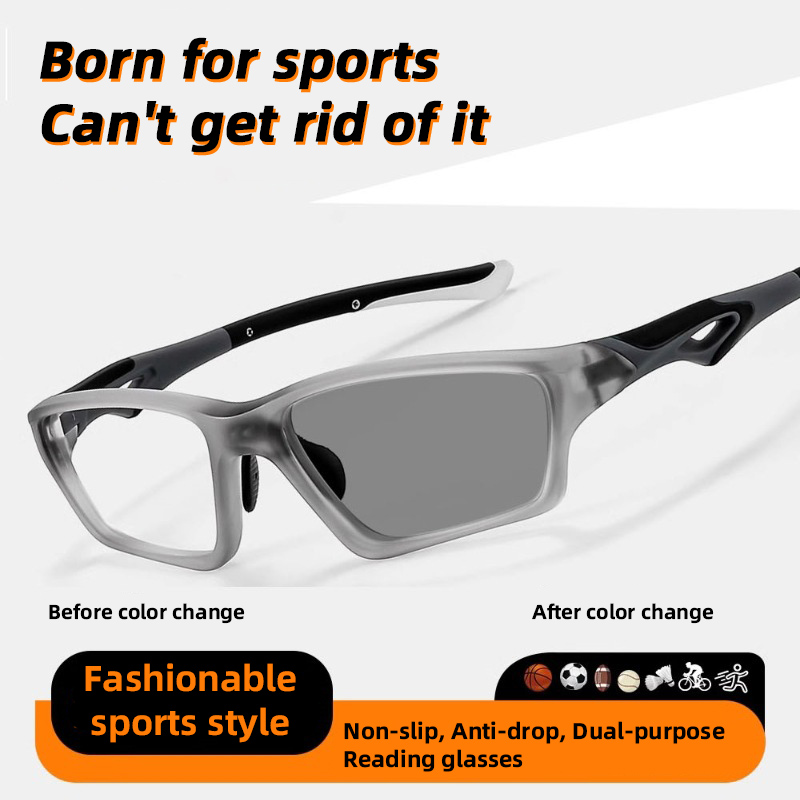 ULTRA-LIGHT SPORTS OUTDOOR ADJUSTABLE PHOTOCHROMIC READING GLASSES