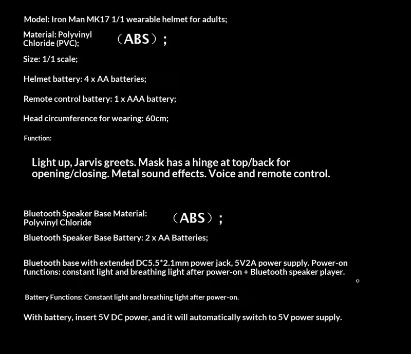 【NEW】 Iron Man Mk17 Helmet 1:1 Wearable Cos Mask Voice-Activated Deformation 2026
