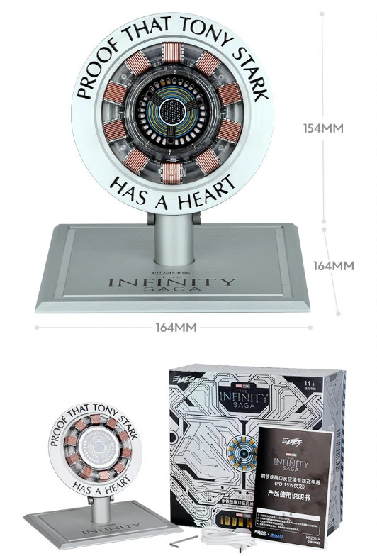 [NEW] Iron Man Arc Reactor Magnetic Wireless Charger Stand – Alloy Base Auto Inductive Lifting Phone Dock
