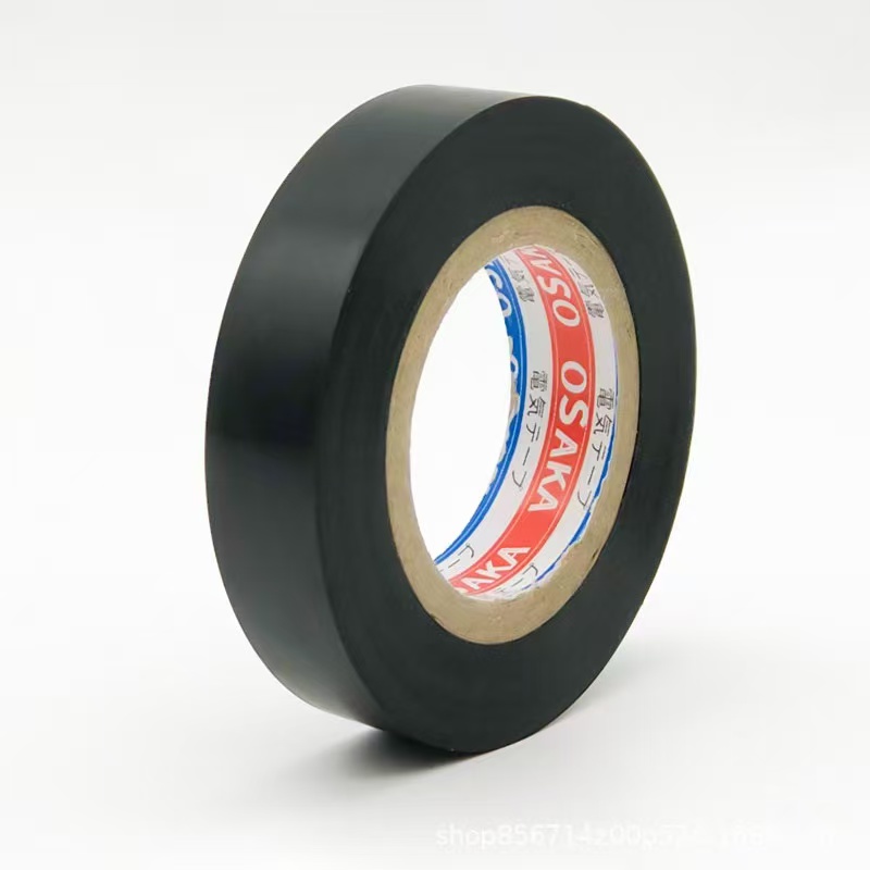 PVC electrical tape
