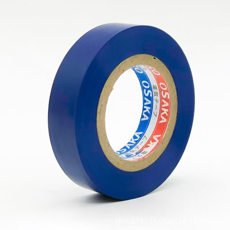 PVC electrical tape