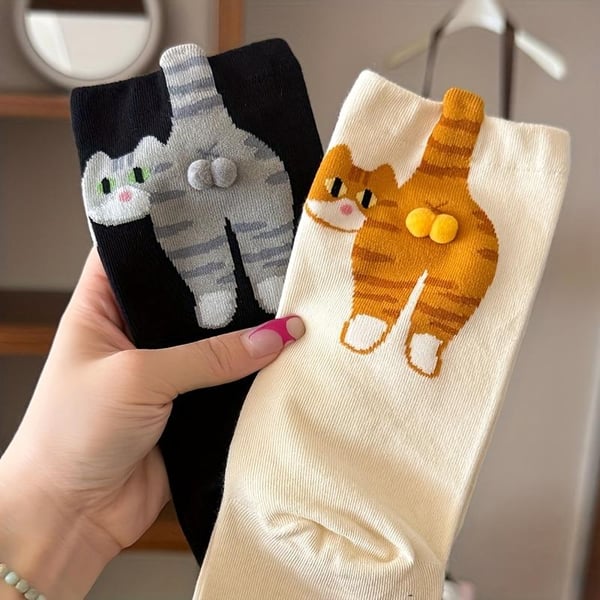 🔥Last Day 50% OFF - 🐱🍑Funny 3D Kitty Butt Socks for Women – Adorable Design for Daily Fun(𝐋𝐮𝐜𝐚𝐬 𝐇𝐚𝐥𝐞 𝐇𝐚𝐧𝐝𝐦𝐚𝐝𝐞®)