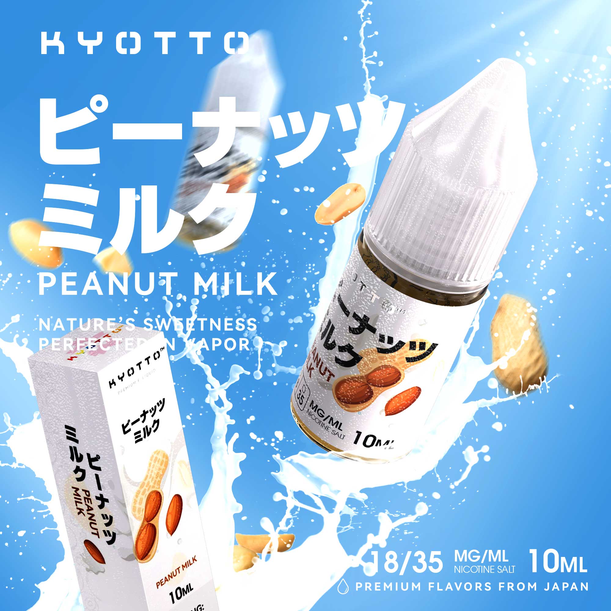 Kyotto 10ml  Salt E-Liquid-kamryvape