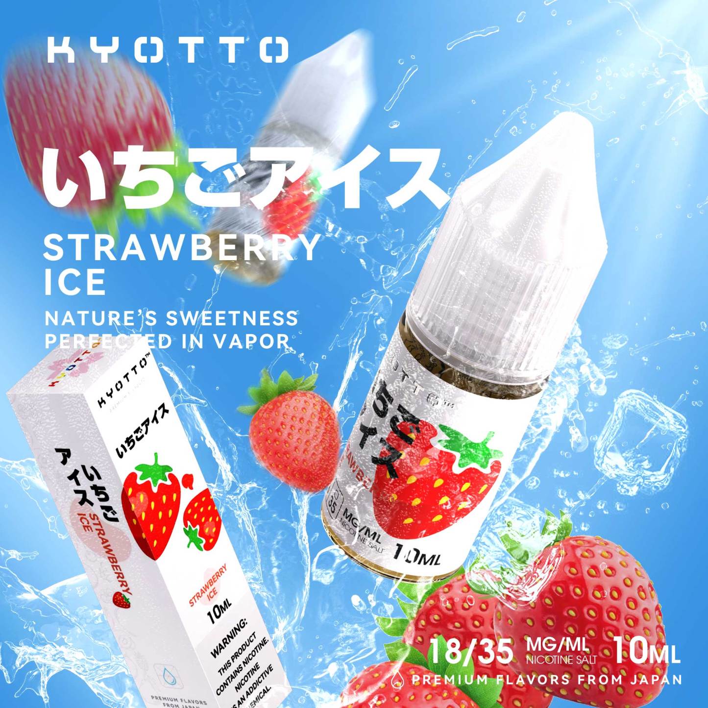 Kyotto 10ml  Salt E-Liquid-kamryvape