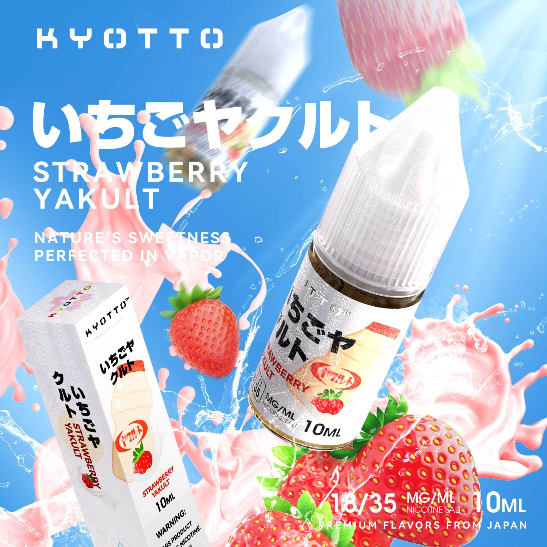 Kyotto 10ml  Salt E-Liquid-kamryvape