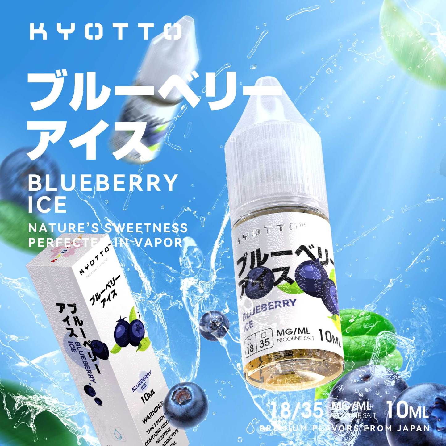 Kyotto 10ml  Salt E-Liquid-kamryvape