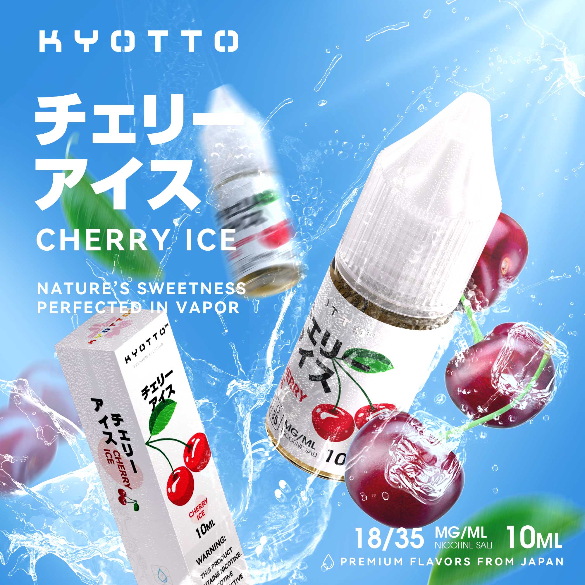 Kyotto 10ml  Salt E-Liquid-kamryvape