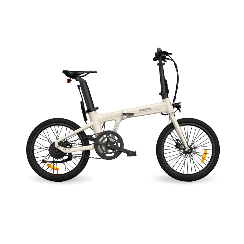 The Lightest Carbon Folding E-Bike