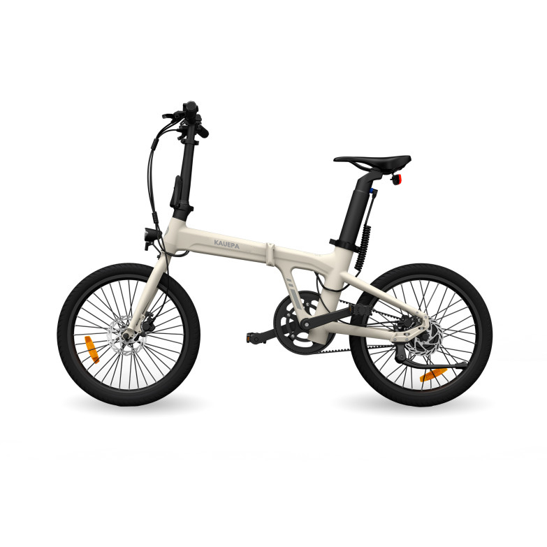 The Lightest Carbon Folding E-Bike