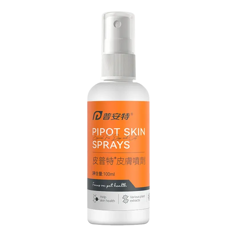 Pipot - Cat and Dog Skin Allergy/Redness/Itching/Hair Loss