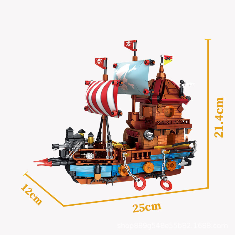 Pirate Series Pirate Ship Building Block