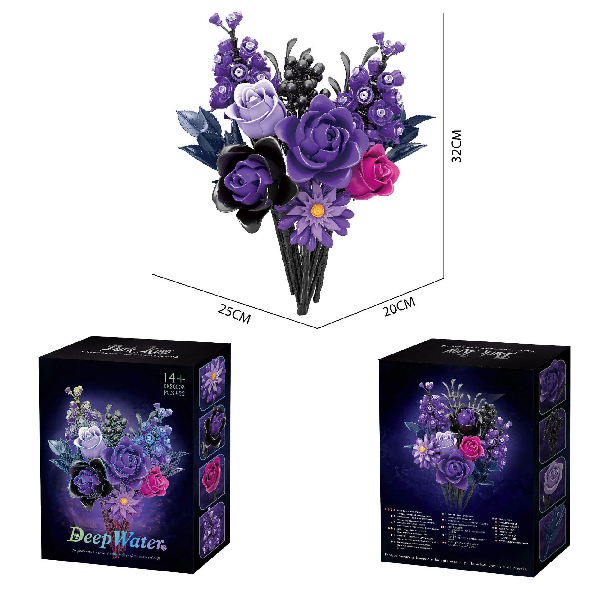 Purple Rose Bouquet Building Blocks💐