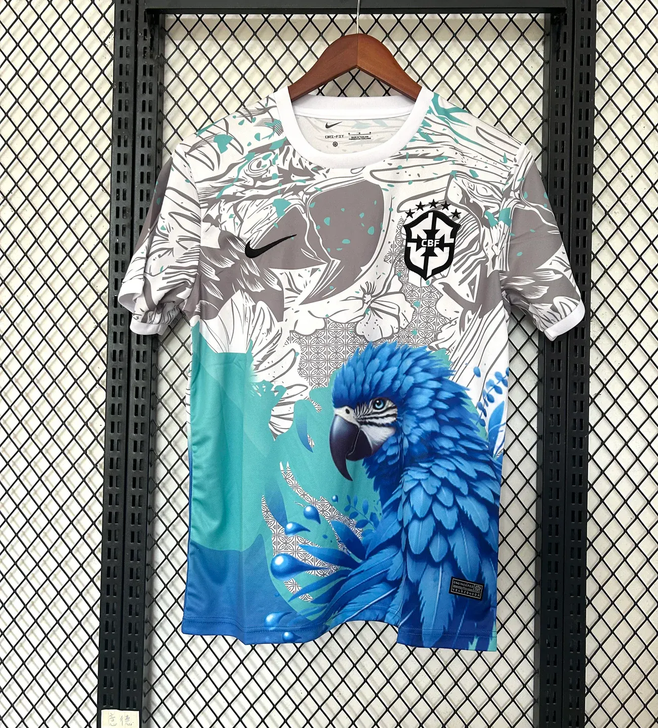 MAILLOT BRESIL