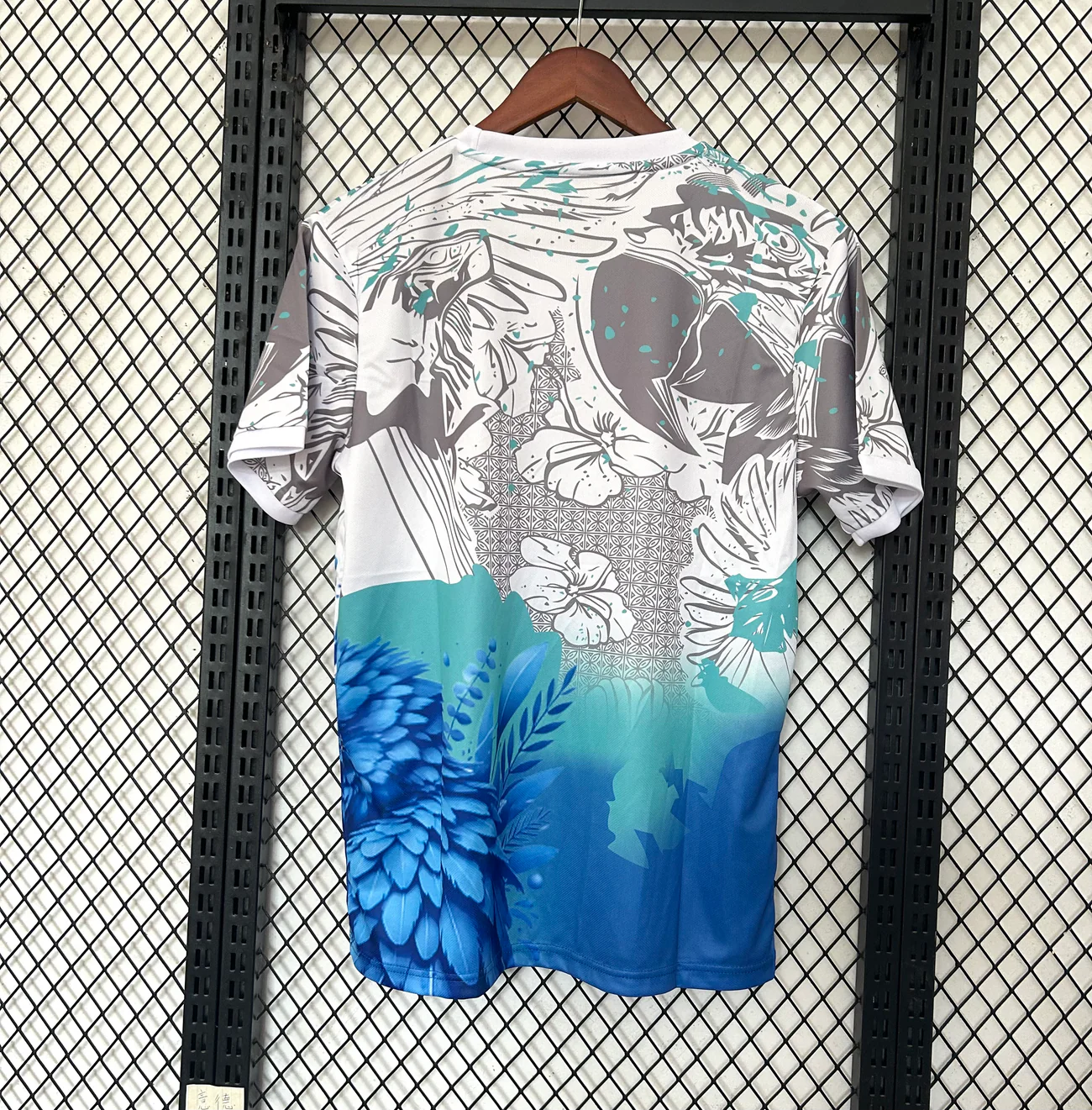 MAILLOT BRESIL