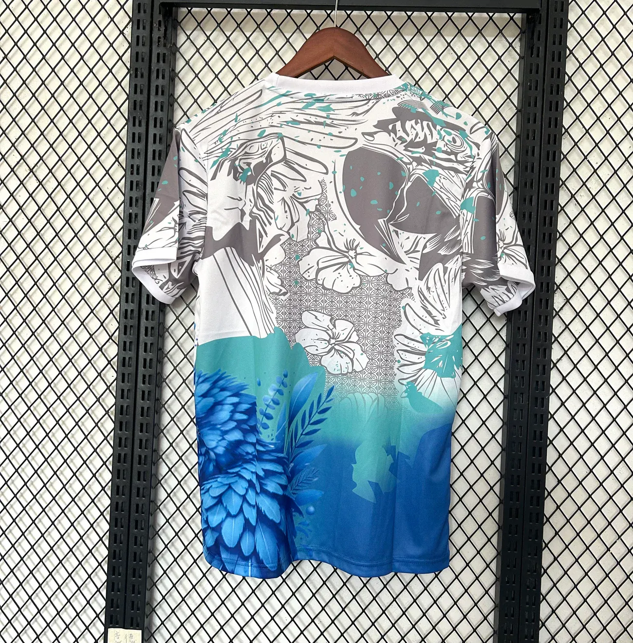 MAILLOT BRESIL
