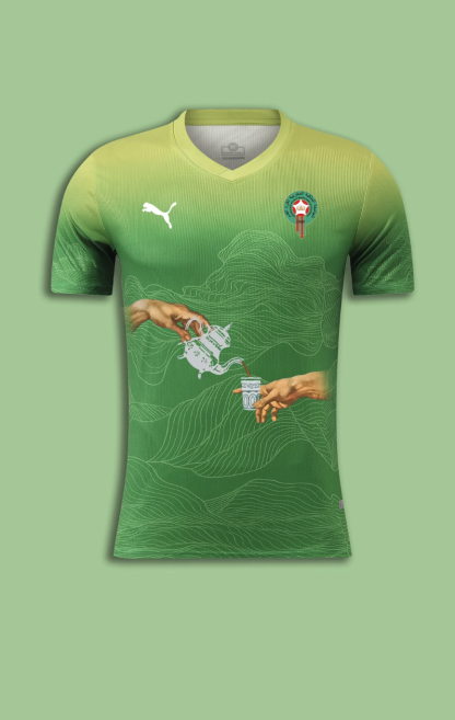MAILLOT MAROC
