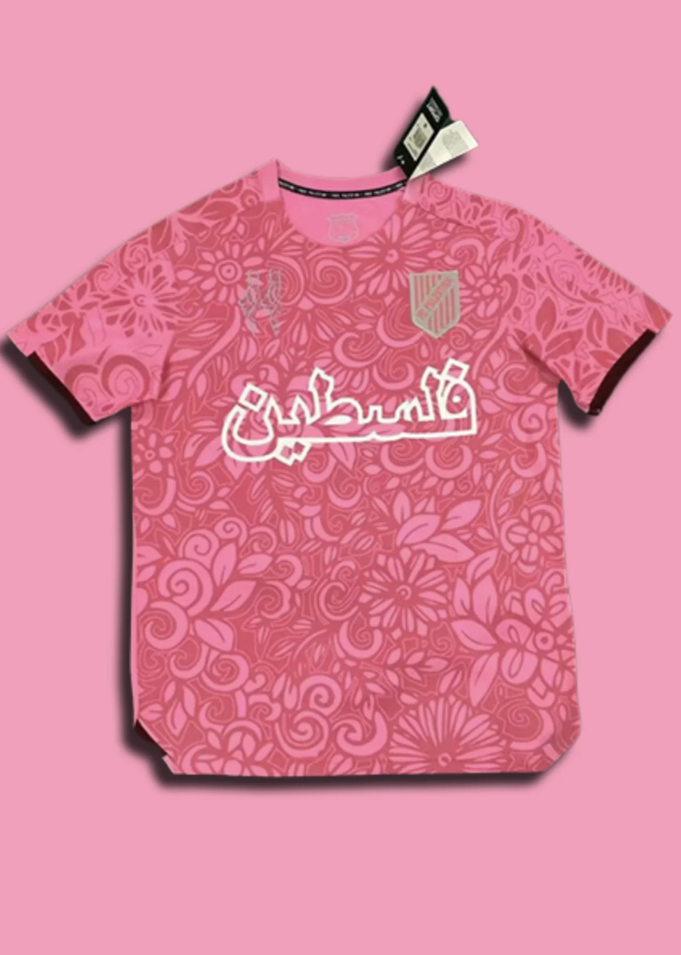 MAILLOT PASLESTINE