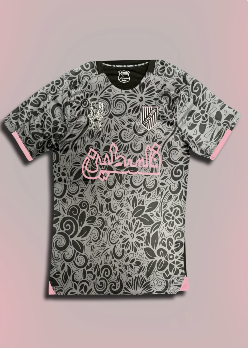 MAILLOT PASLESTINE