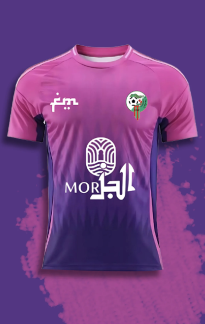 MAILLOT MAROC X ALGERIE 